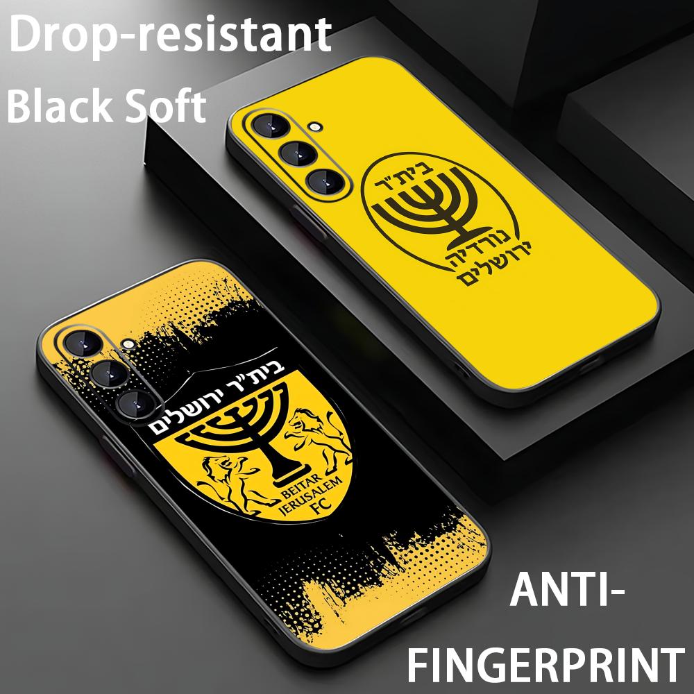 Phone Cases For Samsung Galaxy - B-Beitars Jerusalem Phone Case For Samsung