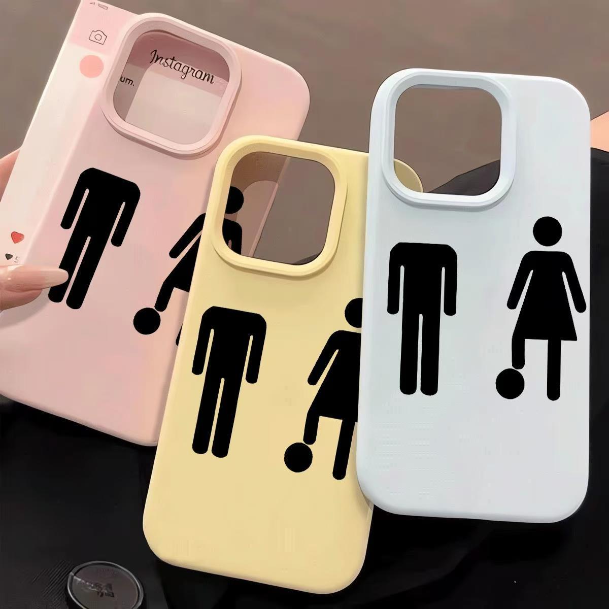 Funny Personality Abstract Cut - Phone Cases Websites recension och pris