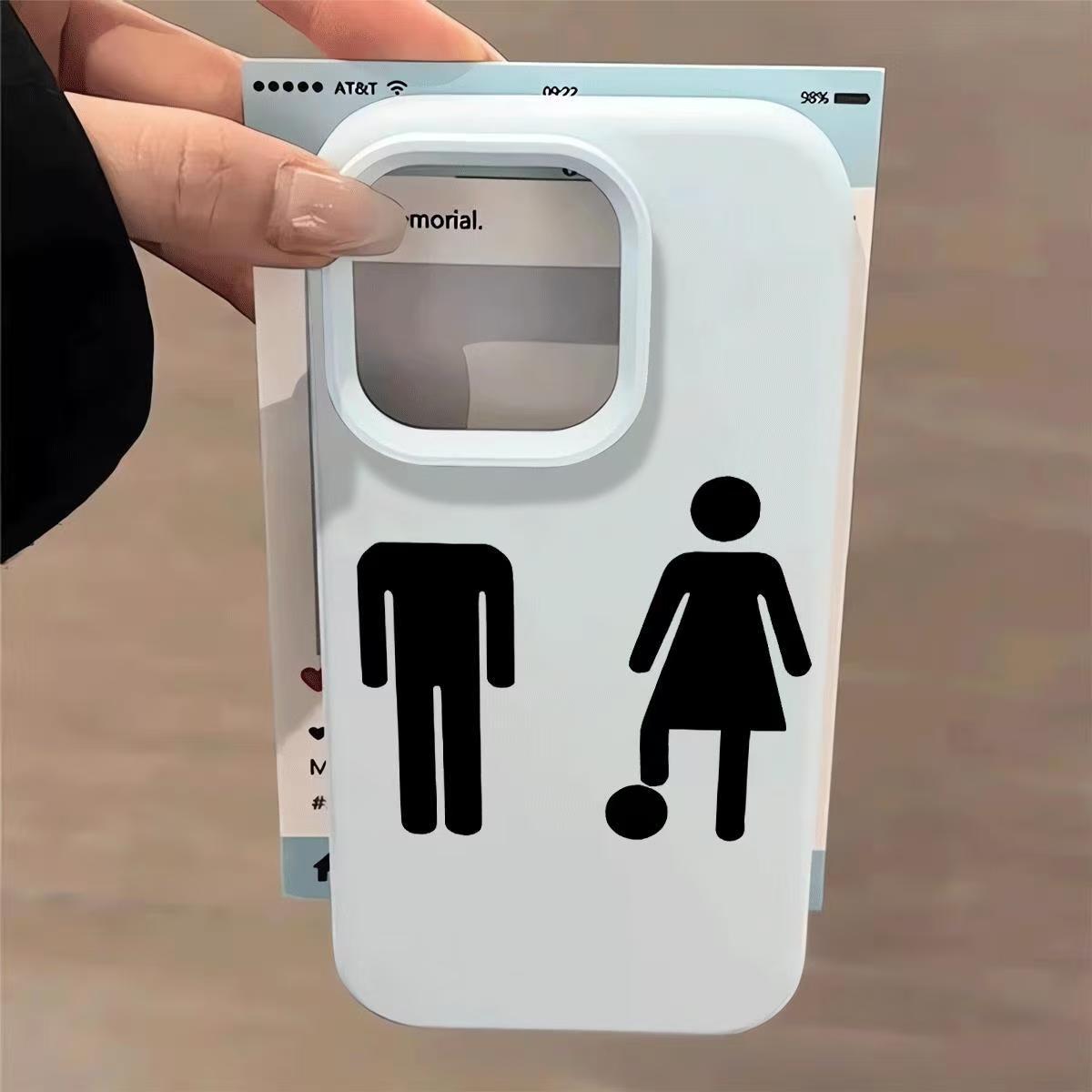 Funny Personality Abstract Cut - Phone Cases Websites recension och pris