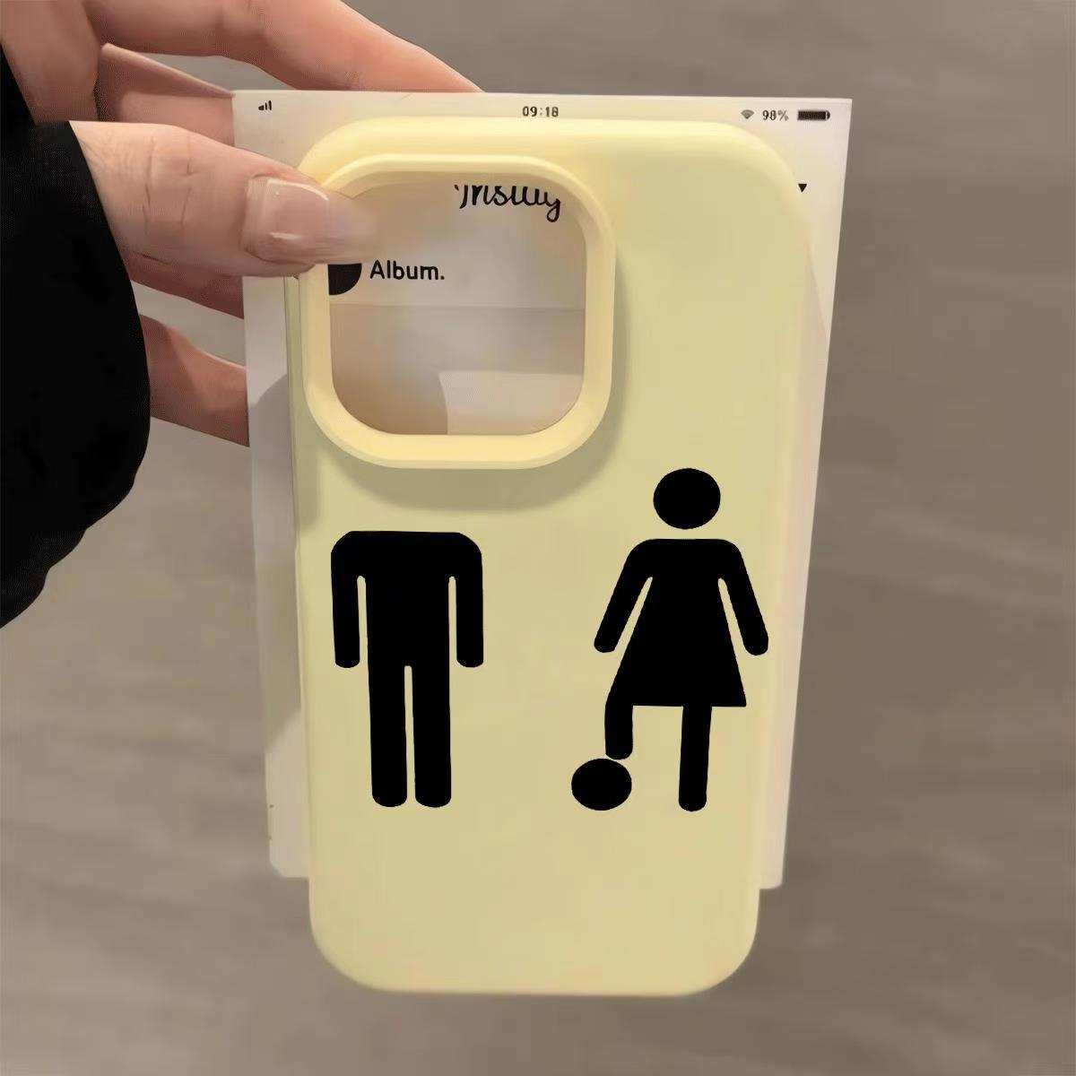 Funny Personality Abstract Cut - Phone Cases Websites recension och pris