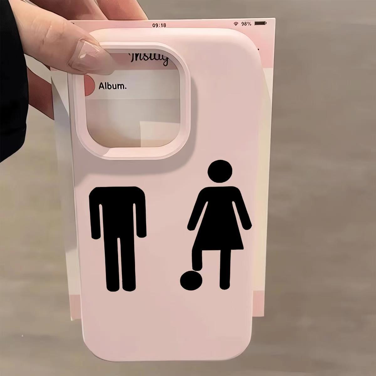 Funny Personality Abstract Cut - Phone Cases Websites recension och pris