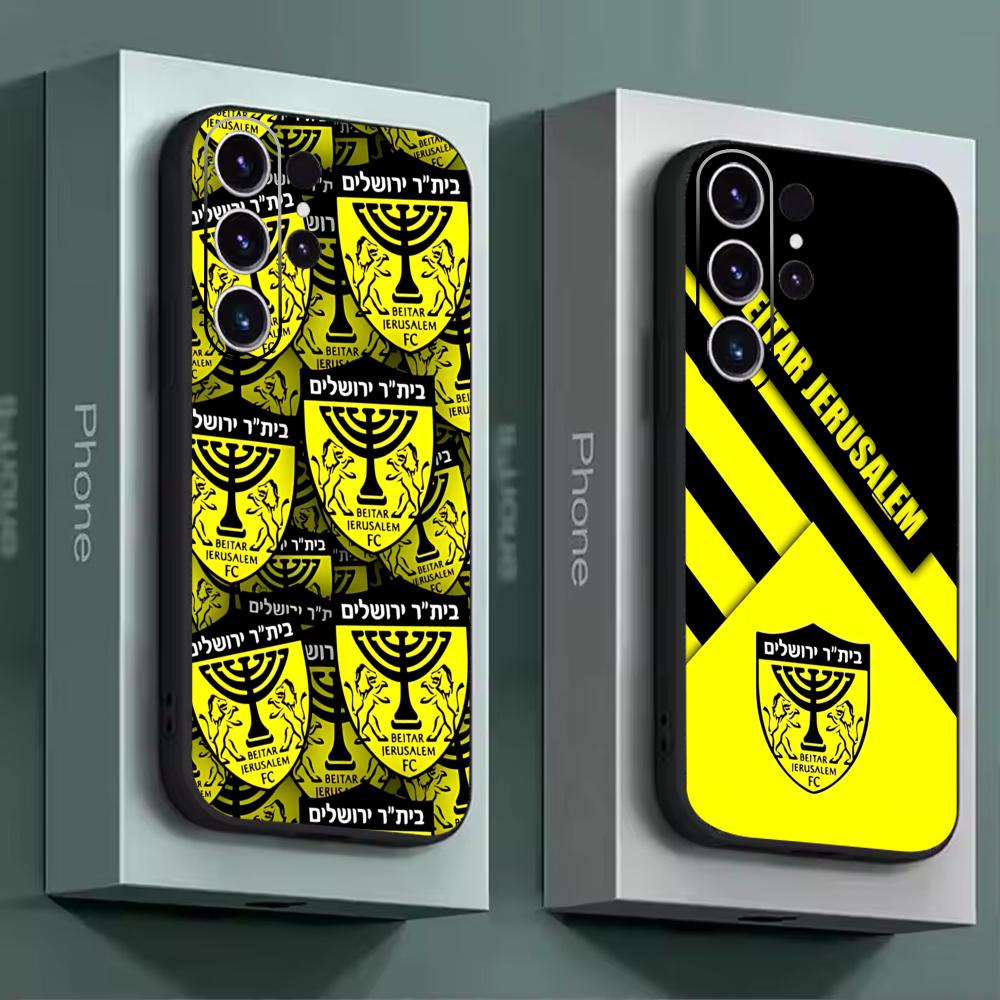 B-Beitars Jerusalem Phone Case - Phone Cases For Samsung Galaxy recension och pris