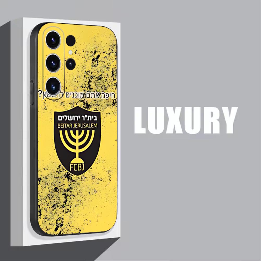 B-Beitars Jerusalem Phone Case - Phone Cases For Samsung Galaxy recension och pris