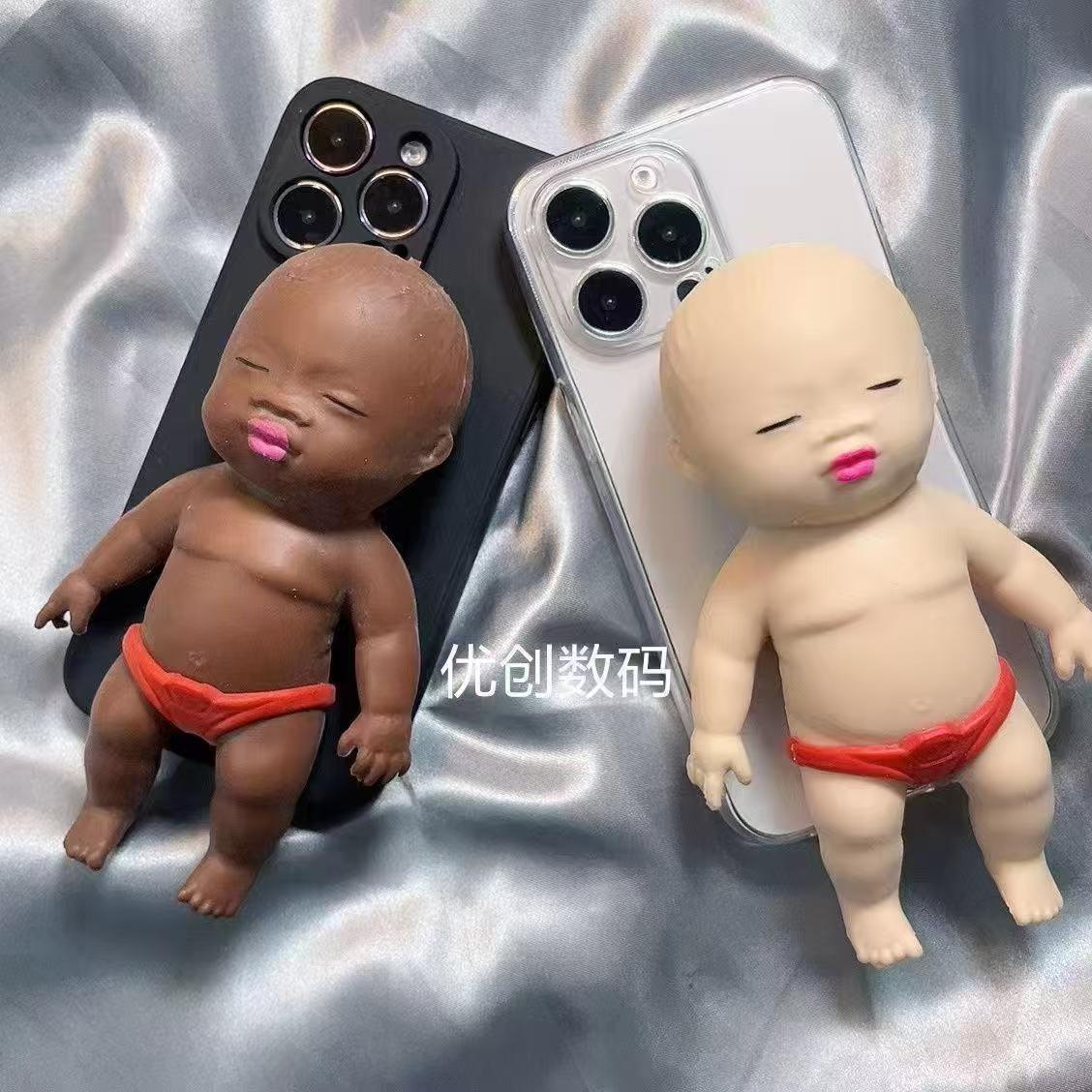 3D Cute Black People Doll Reli - Phone Cases Websites recension och pris