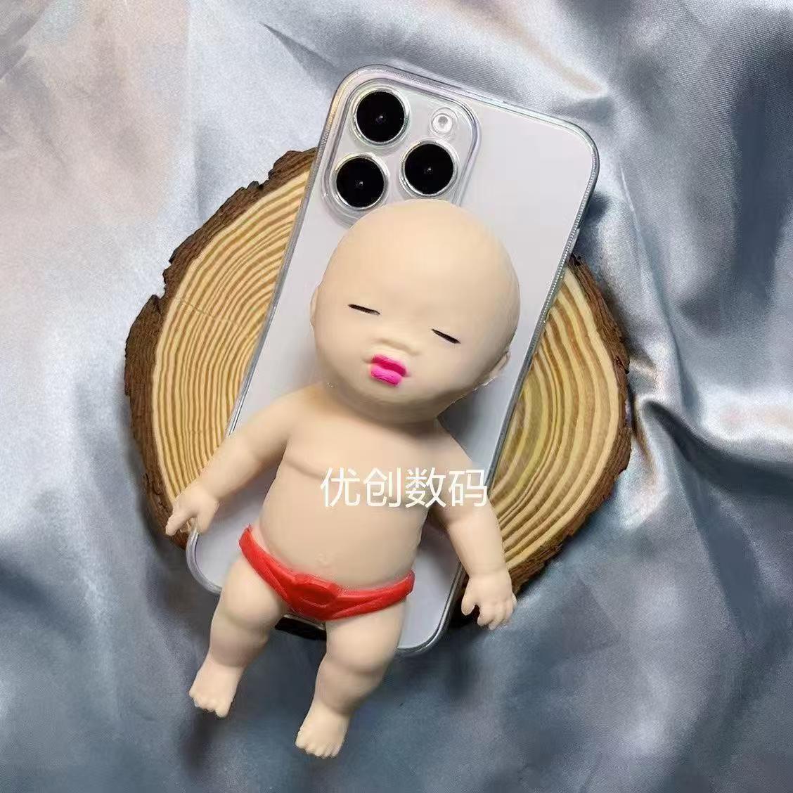 3D Cute Black People Doll Reli - Phone Cases Websites recension och pris
