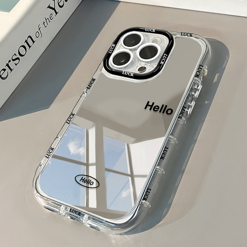 Simple Makes People Happy Lett - Phone Cases Websites recension och pris