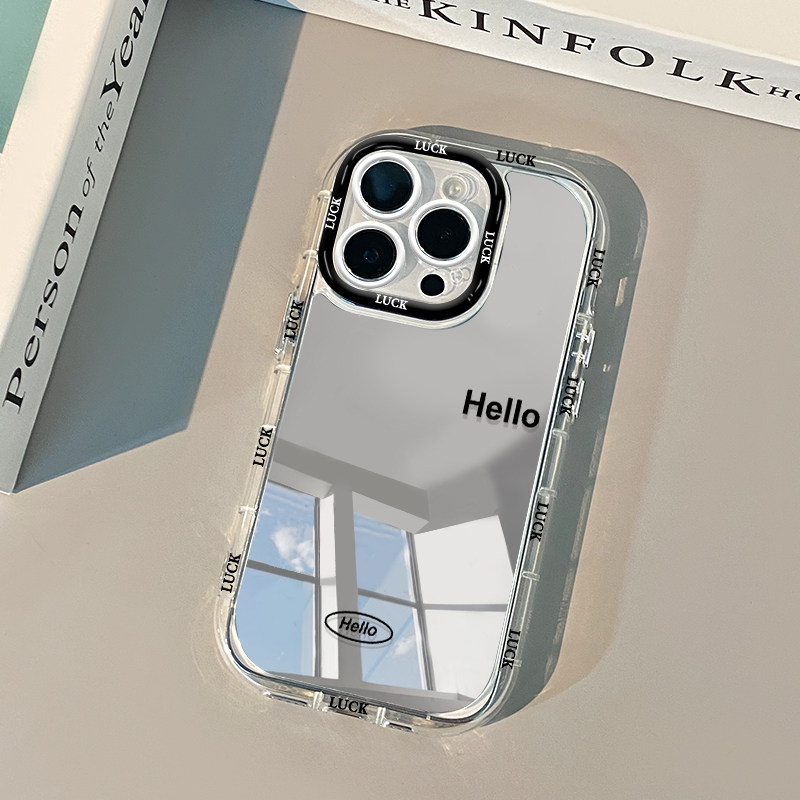 Simple Makes People Happy Lett - Phone Cases Websites recension och pris