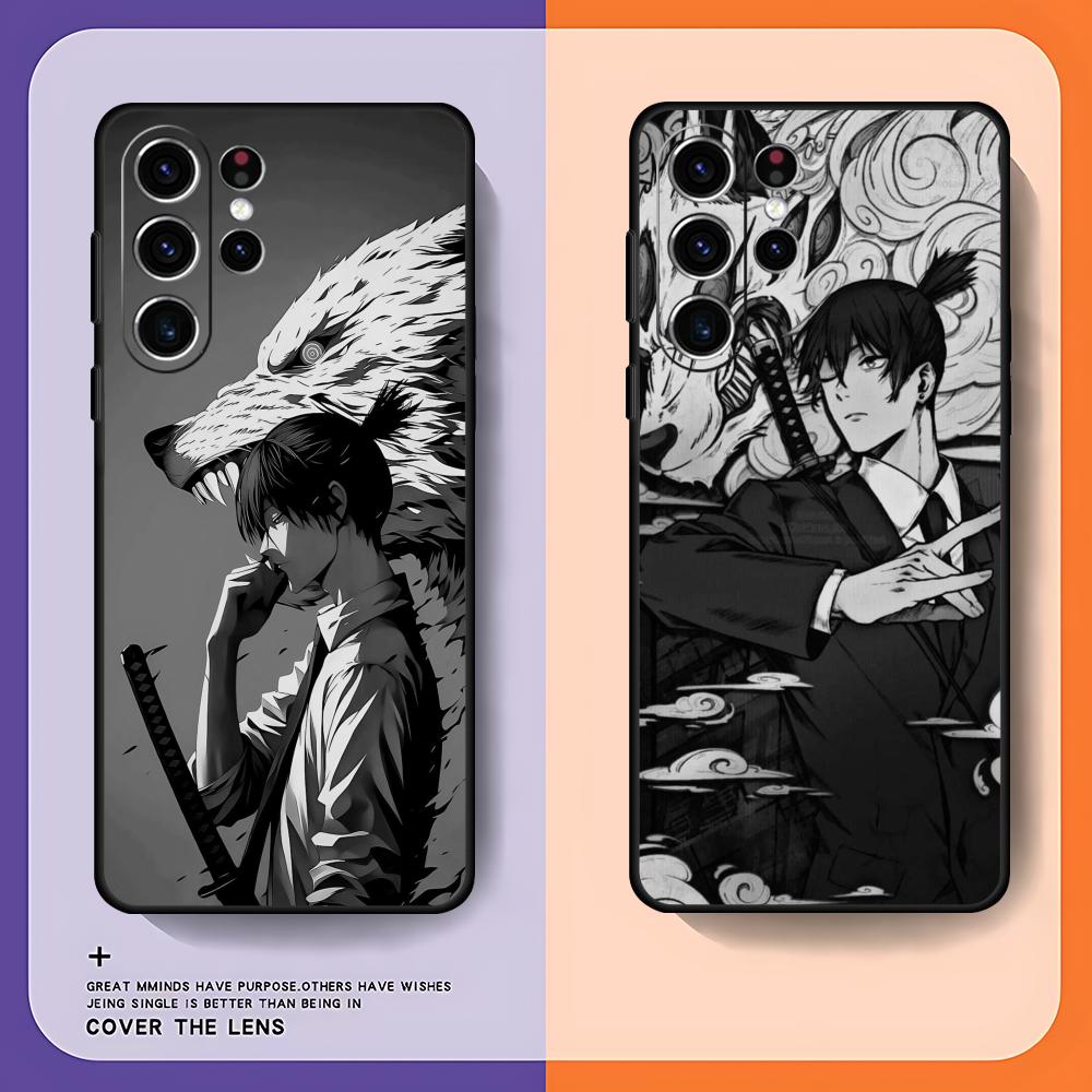 Chainsaw Man Aki Hayakawa Phon - Phone Cases For Samsung Galaxy recension och pris