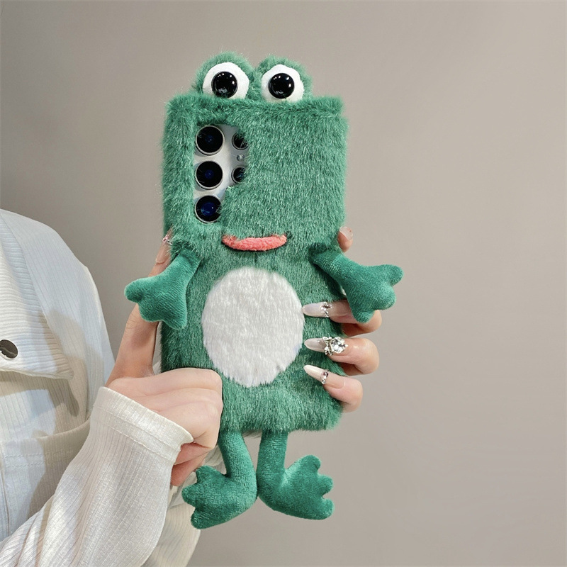 Plush Frog Phone Case, Cute Gr - Phone Cases For Samsung Galaxy recension och pris